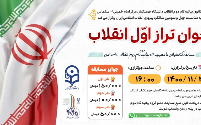 بنر، پوستر، تراکت و... طراحی کنم.