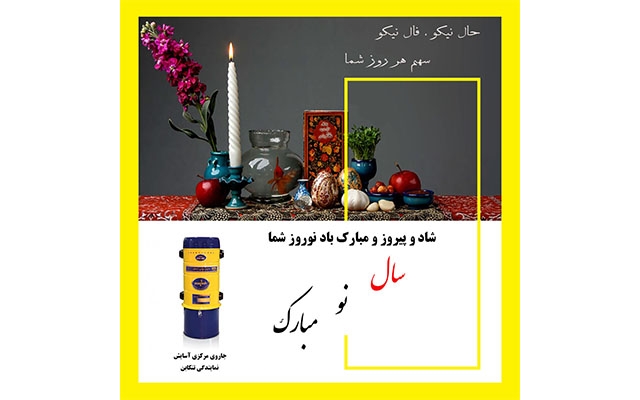 استوری ، کاور پست و یا پست های اسلایدی خلاقانه برای پیج شما درست کنم