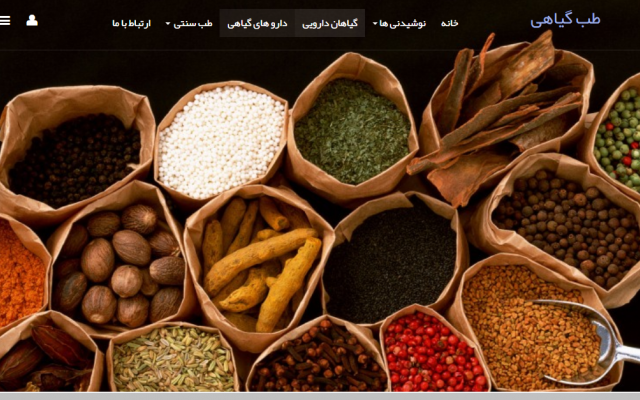 یه سایت کامل و زیبا با سلیقه شما و قابلیت نمایش موبایل رو براتون طراحی کنم