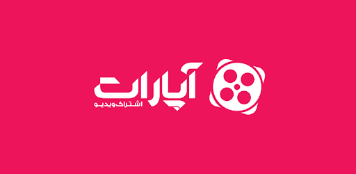 با افزایش آمار بازدید از ویدئو ها تون در آپارت رتبه اونها رو ارتقا بدم
