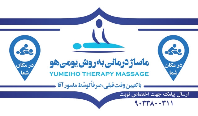 برای شما انواع کارت ویزیت یا ست اداری با کیفیّتی بهتر از خواسته شما آماده کنم..