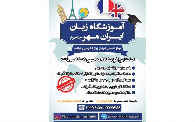انواع پوستر و تراکت متناسب با سلیقه شما طراحی کنم