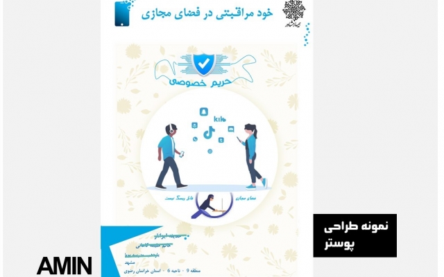 داستان کوتاه،مقاله و انشای تمام پایه ها رو برای شما انجام بدم