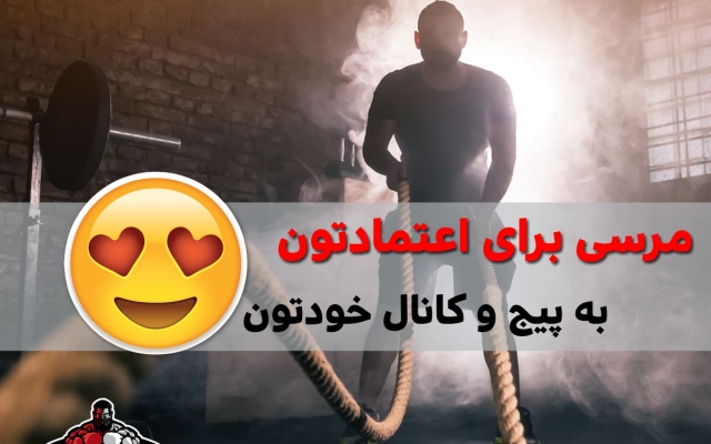 بنر برای سایت یا اینستا و کانال شما طراحی کنم