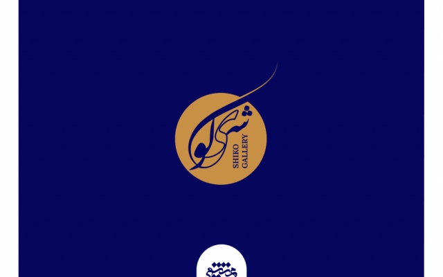 طراحی تایپوگرافی انجام بدم