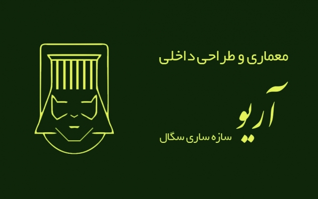 براتون کارت ویزیت طراحی کنم