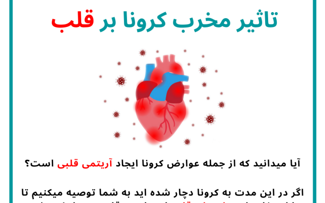 برای شما پست های اینستاگرامتون رو طراحی کنم و برنامه محتوایی براتون تنظیم کنم