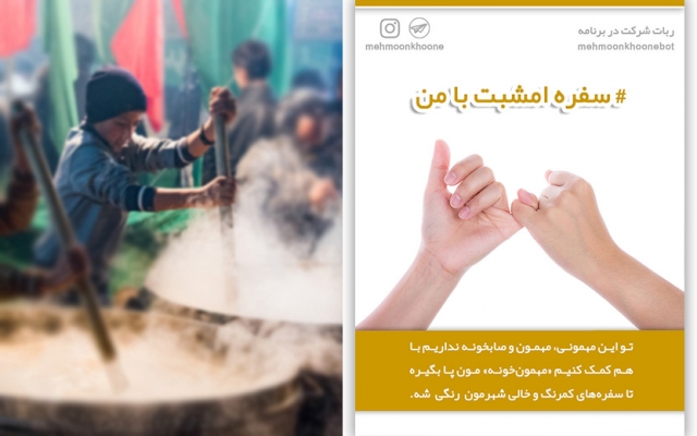 بنر social media و اسلایدر وبسایت طراحی کنم