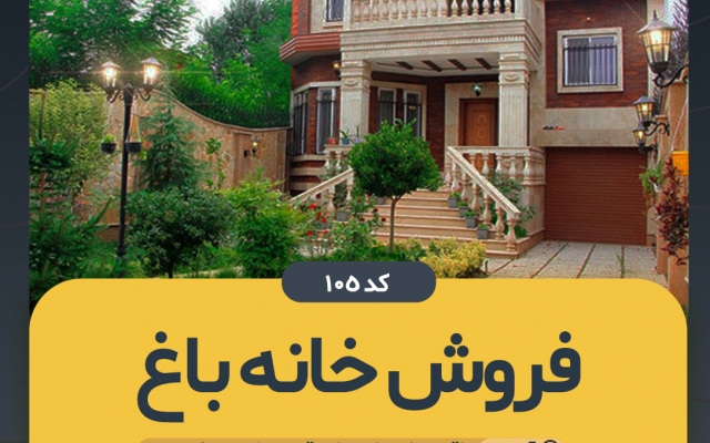 برای پیج اینستاگرام شما طراحی  و قالب های قشنگی رو ارائه بدم