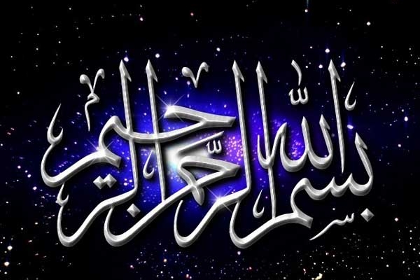 فایل انگلیس شما رو تبدیل به متن فارسی کنم.