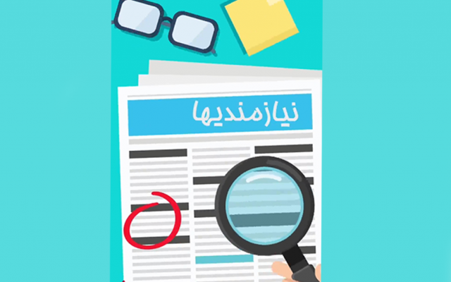 موشن گرافی خلاقانه برای کسب و کارتون درست کنم!اونم با صداگذاری رایگان!!