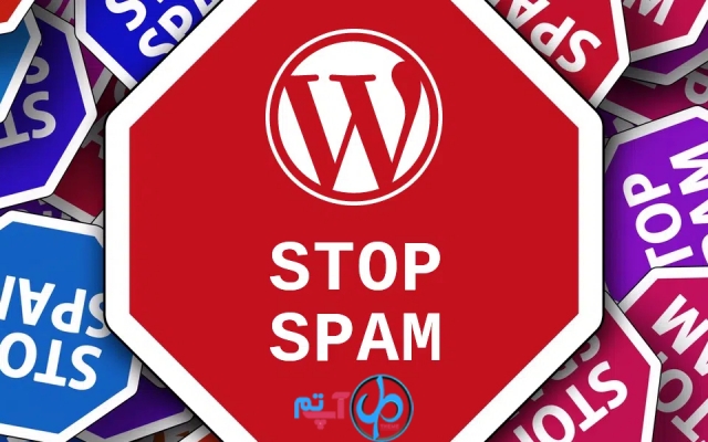 جلوگیری از اسپم (SPAM) و پاک سازی اسپم ها در وردپرس شما را انجام دهم