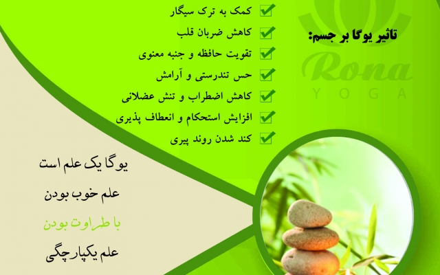 کاتالوگ،بروشور شما را طراحی کنم.