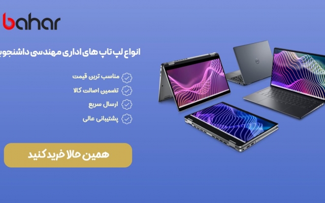 طراحی گرافیک بنر و پوستر انجام بدم