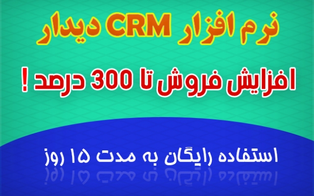 بنر متحرک تبلیغاتی و شبکه های اجتماعی را برای شما طراحی کنم.