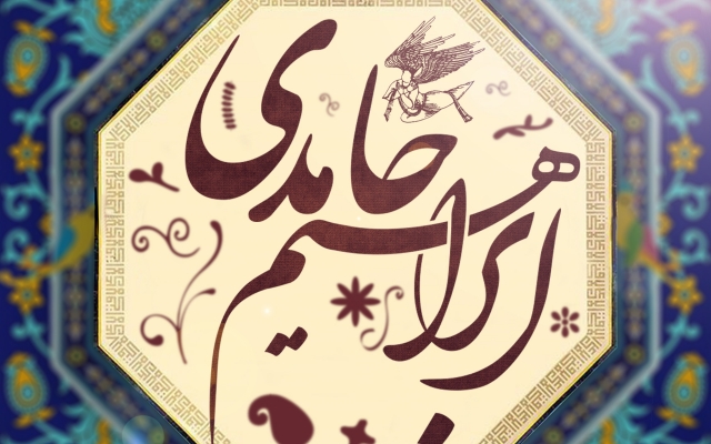 مهر خاتم هر اسمی رو که می‌خواهید طراحی کنم