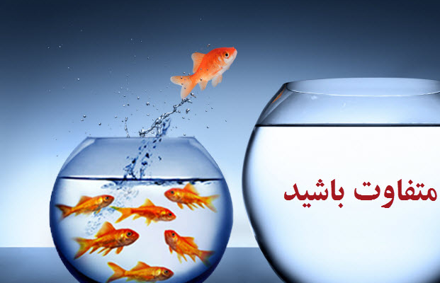 برای افرادمدنظرشما حتی اگر درلیست سیاه باشند پیامک با متن دلخواهتون رو ارسال کنم