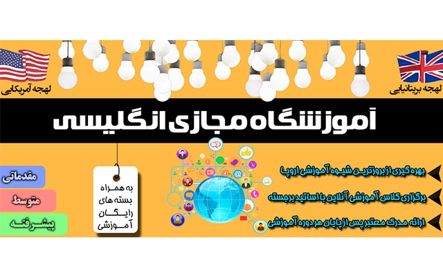 بنر با سایز دلخواه و هزینه پایین یک روزه آماده کنم و تحویل بدم♥