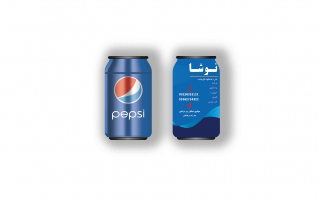 براتون کارت ویزیت درست کنم