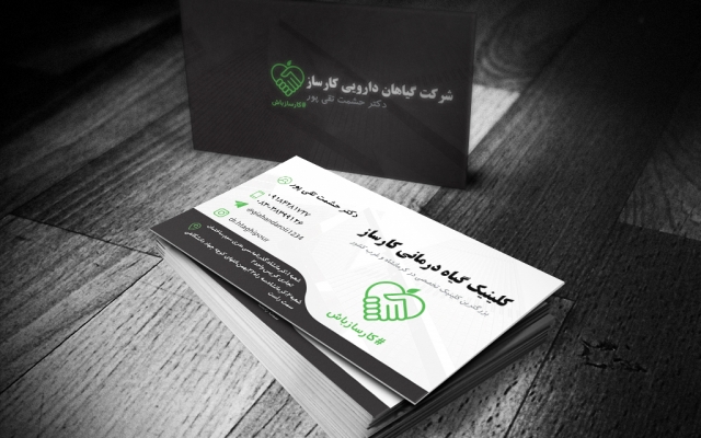 طراحی انواع کارت ویزیت و سربرگ رو انجام بدم