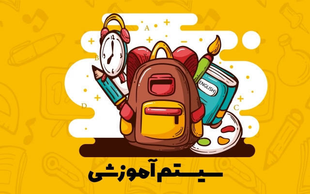 استاپ موشن و کلی موشن گرافی خفن و جدید بزنم براتون