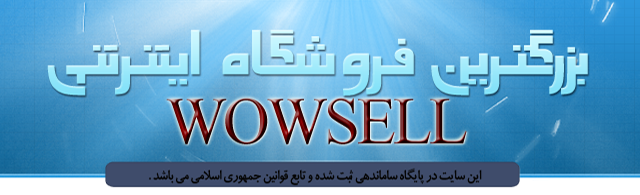 هدر برای وبلاگ و سایتتون درست کنم