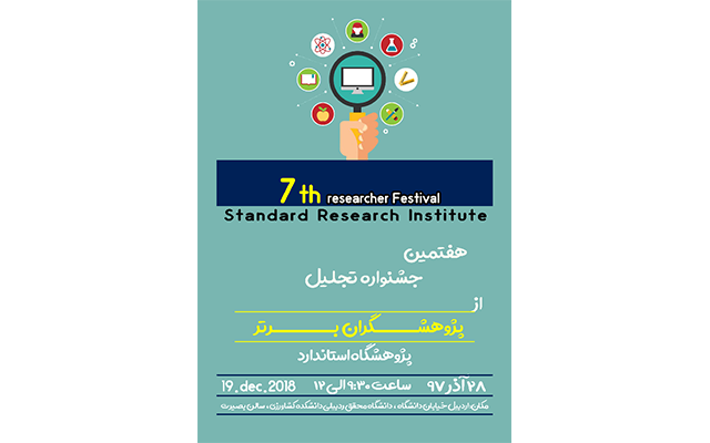 برای شما پوستر جذاب و خلاقانه طراحی کنم.