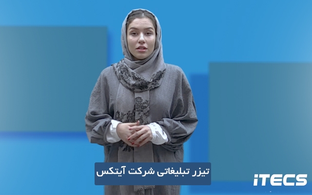 تیزر یا ویدیوی شما رو تدوین کنم
