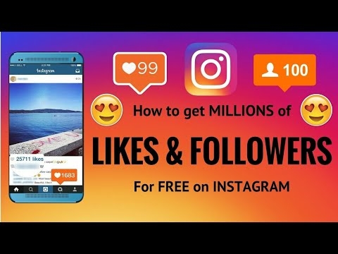 آموزش اضافه کردن فالوور واقعی رو به شما ارائه بدم