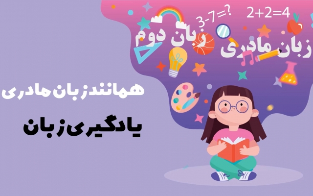 استاپ موشن و کلی موشن گرافی خفن و جدید بزنم براتون
