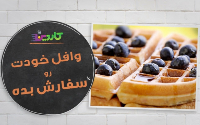 طراحی موشن گرافی  لوگو موشن و انیمیشن تبلیغاتی انجام دهم