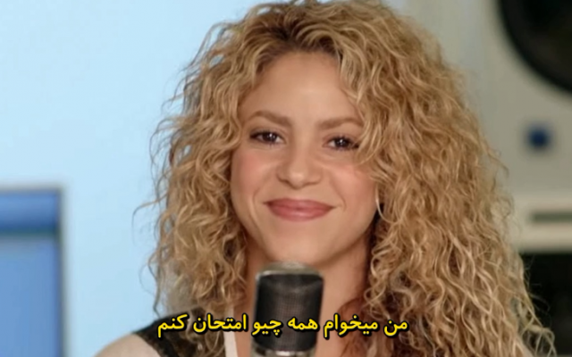 ویدیوی شما رو هاردساب کنم
