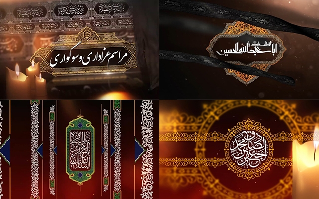 کلیپ های مناسبتی ملی و مذهبی با کیفیت برایتان تولید کنم.