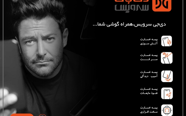 براتون پوستر طراحی کنم
