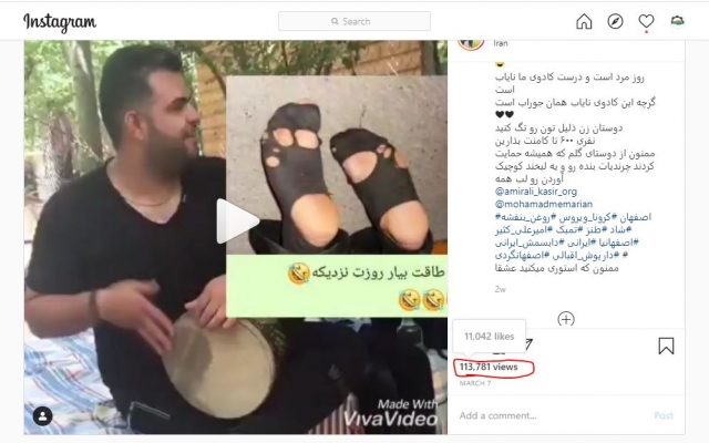 فالوور پیج اینستاگرام شمارو بدون نیاز به پسورد در زمان کوتاه  افزایش بدم.