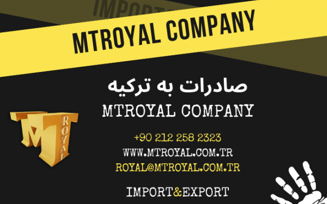 رپورتاژ آگهی شما را به صورت لینک دار و عکس دار در سایت پربازدید درج کنم