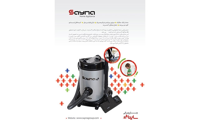طراحی کاتالوگ و بروشور انجام بدم