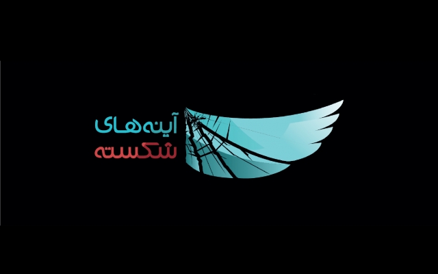 ایده پردازی و انواع لوگو و لوگوتایپ سازمانی و تجاری در موضوعات مختلف طراحی کنم
