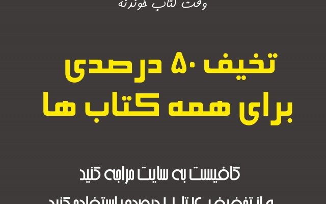برای پیج اینستاگرام یا کانال تلگرام شما بنر و پوستر طراحی کنم.