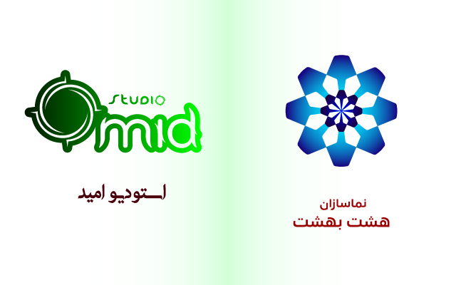 انواع لوگو برای شما طراحی کنم