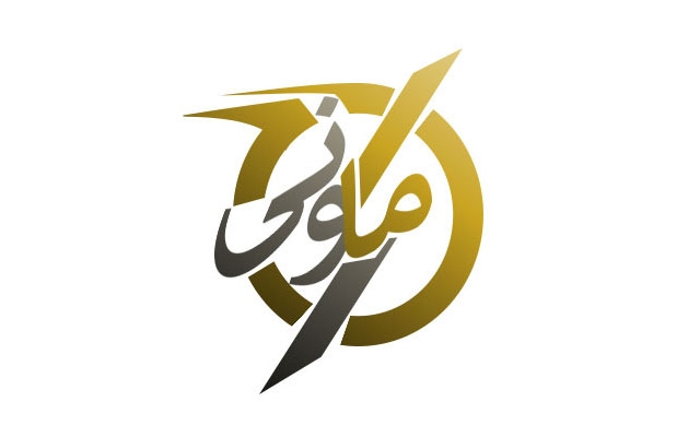 لوگو تایپی طراحی کنم با ظرافت و دقت بالا و هزینه مناسب