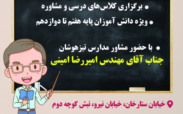 کار طراحی پوستر را برای شما دوست عزیز انجام بدم.