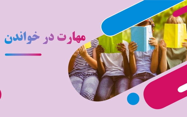 محتوای شما رو به روشی خلاقانه به پاورپوینت تبدیل کنم.