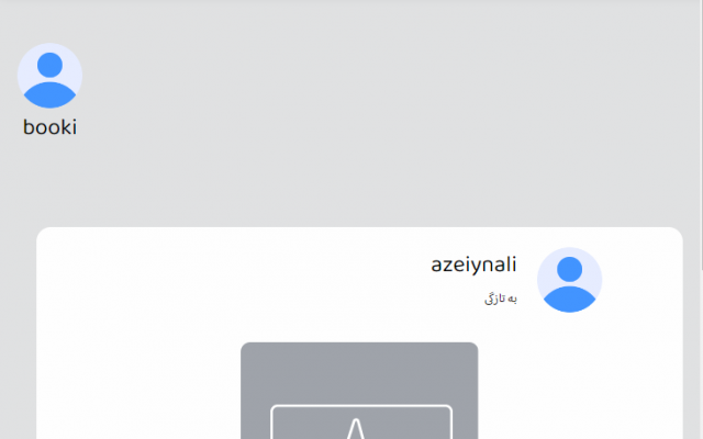 بخش فرانت اند(Front end) وب سایت شما رو با Vue.js طراحی کنم