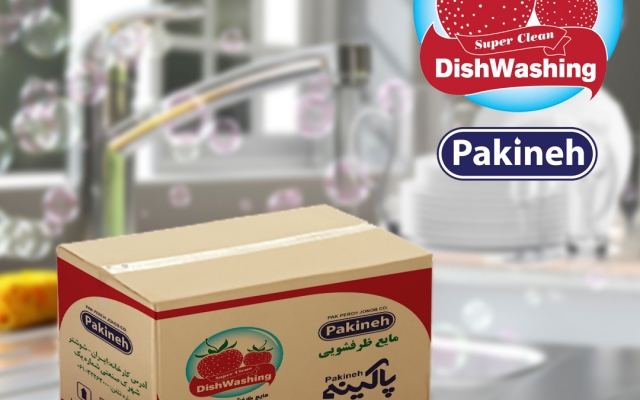 طراحی  طرح روی جعبه و لیبل روی آن را انجام دهم