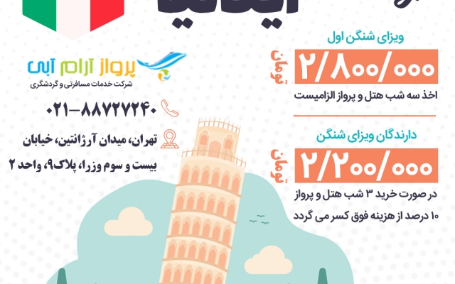 بنر، پوستر، تراکت و... طراحی کنم.