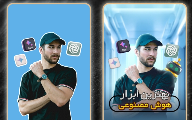 بنر سایت برای شما طراحی کنم