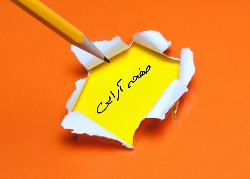 صفحه‌آرایی کتاب شما رو به عهده بگیرم