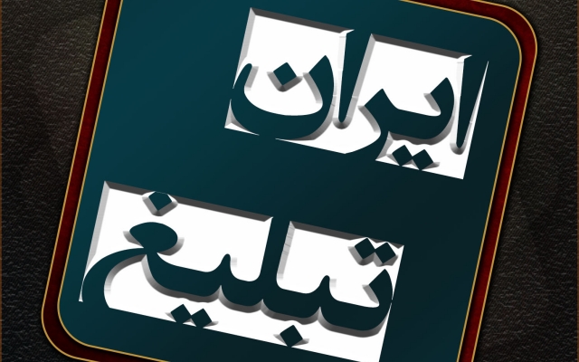 طراحی بنر، پوستر، طراحی گرافیکی و فضای مجازی(اینستاگرام، سایت و...) رو انجام بدم