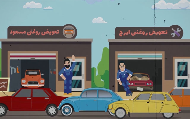 موشن گرافیک یا استوری موشن جذاب،با کیفیت و خلاقانه برای شما بسازم⭐⭐⭐⭐⭐